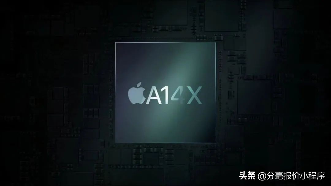 ios14.2测试版续航,更新完ios14.2如何提升续航