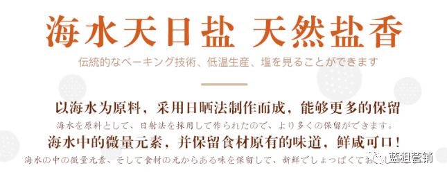 手把手教你打造爆款产品,干货如何做好场景化营销