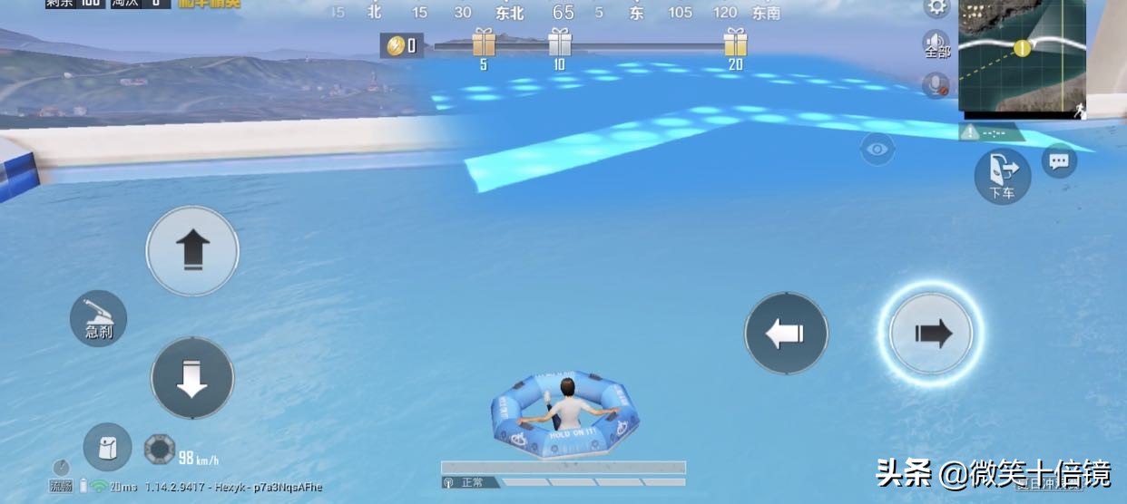 和平精英夏日模式98k8倍镜刷新点,2020年和平精英体验服夏日模式