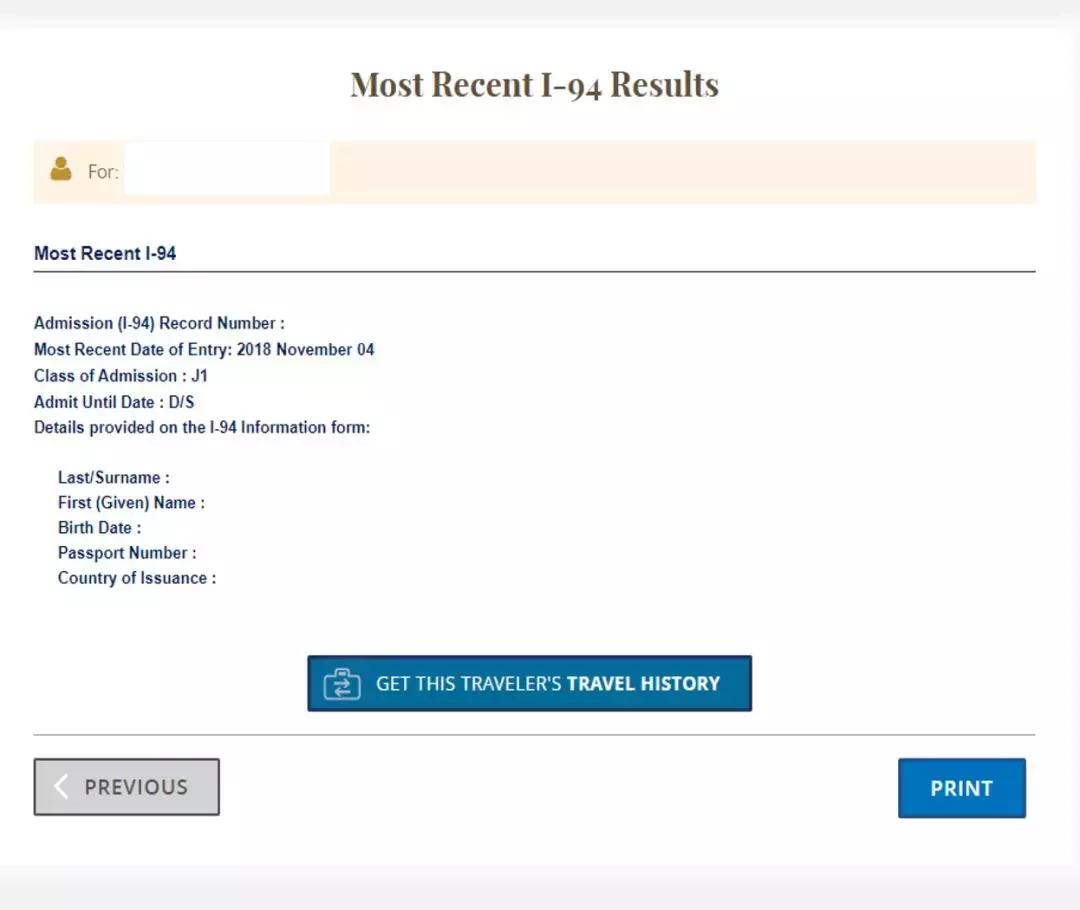 美国入境携带美元申报,美国入境需要资料