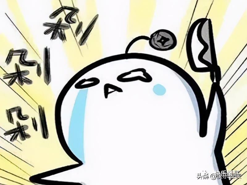 双十一你今天囤货了吗,今天双11你准备买什么