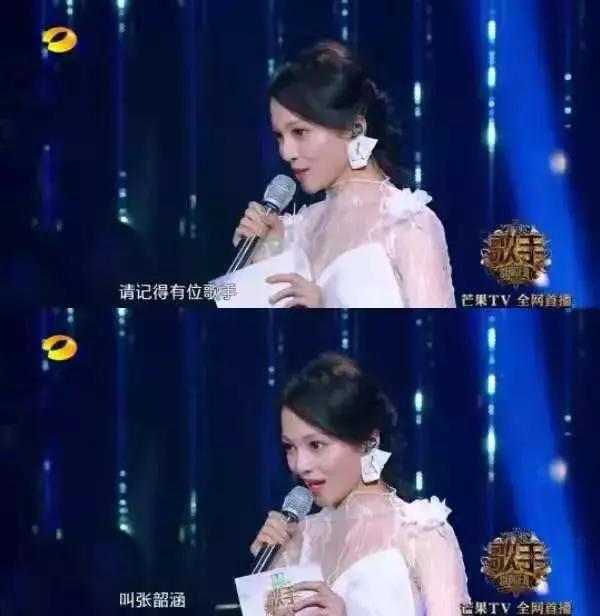 张韶涵被她妈妈诬陷吸毒怎么处理,张韶涵被家人造谣后续