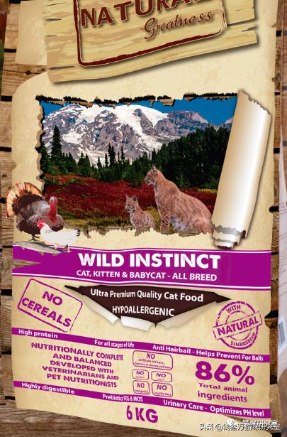 西班牙nh猫粮,澳洲猫粮推荐平价猫粮