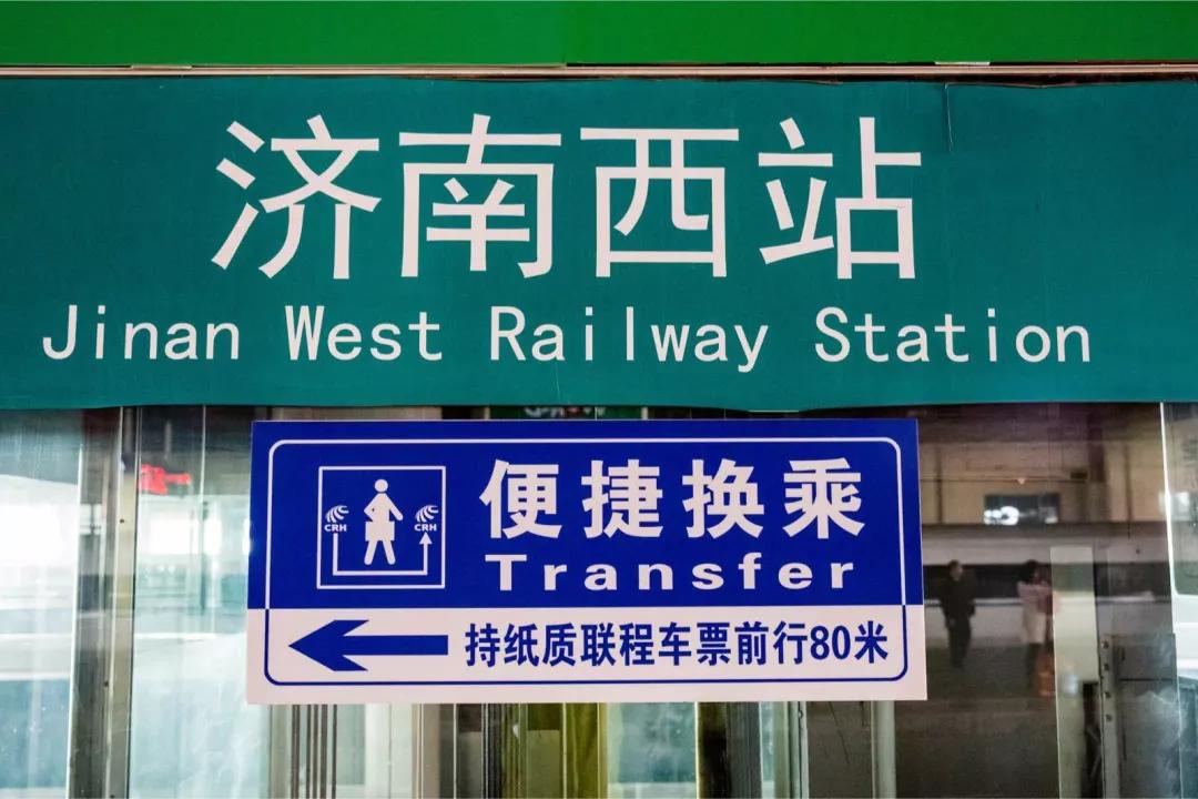 怎么在网上买电子客票,买了电子票怎么取票