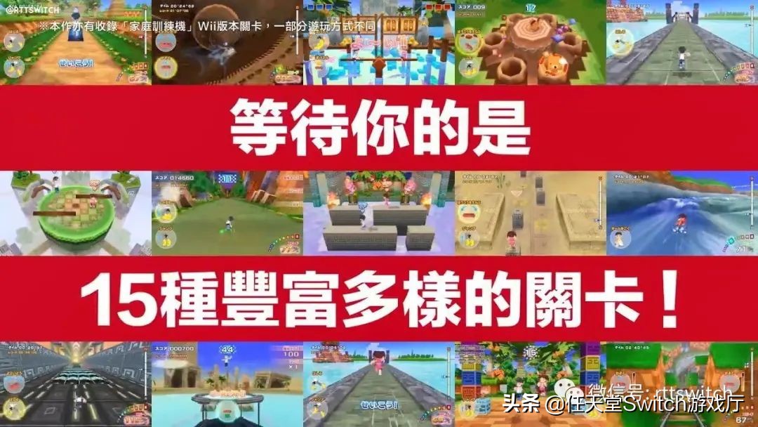 switch游戏机新闻,switch游戏新作2022