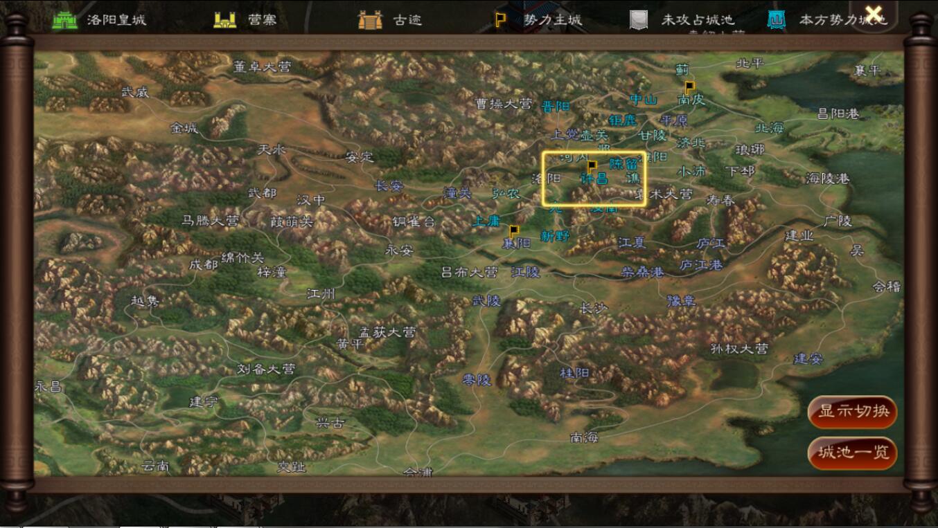 三国志9代,三国志系列哪代最简单