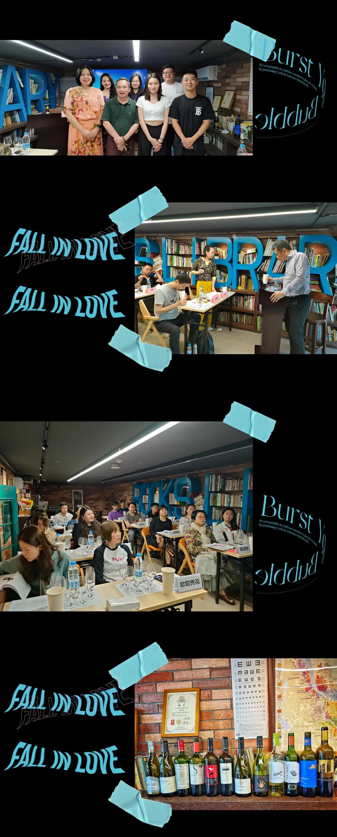 isg国际侍酒师初级班,isg国际侍酒师课程