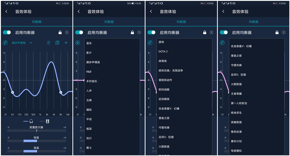 创新CREATIVESoundBlasterG3外置声卡测评：即插即用的好声音