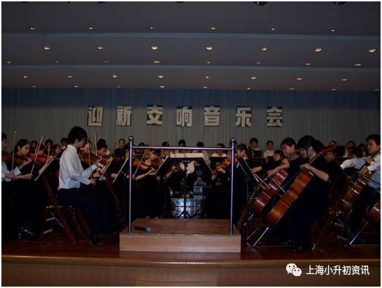 徐汇一所持续腾飞的公办！直升交大不难