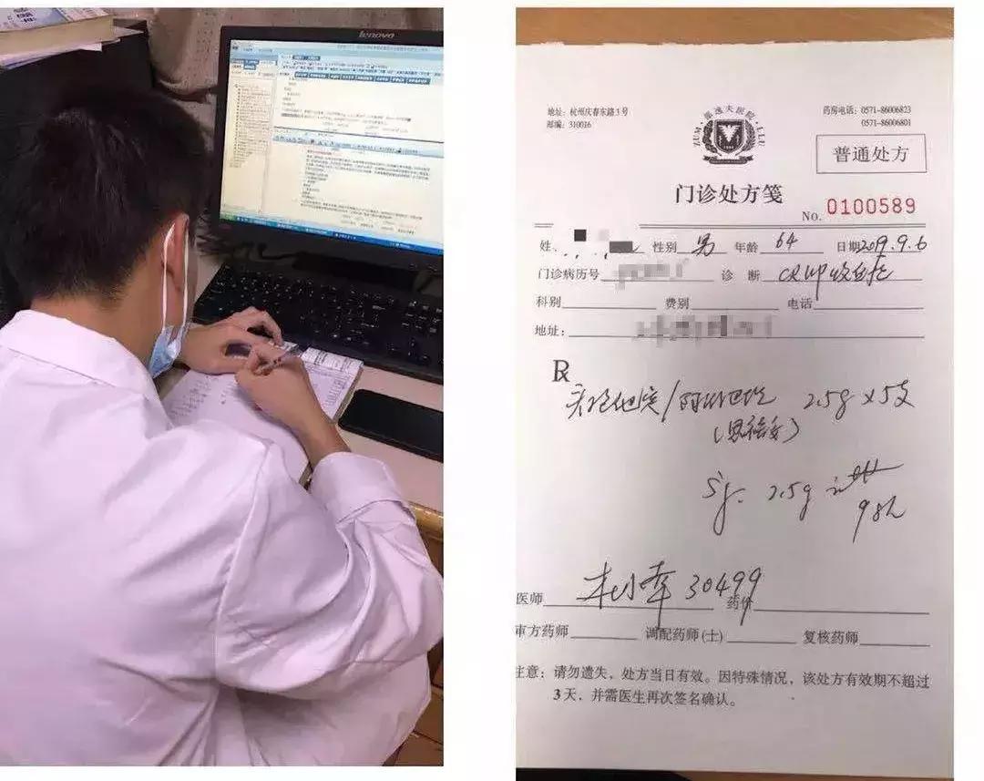 超级细菌特效药,超级细菌对抗超级抗生素