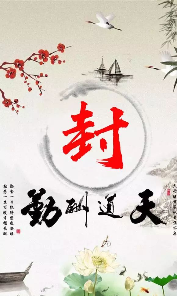 天然翡翠财字,翡翠字体图片欣赏
