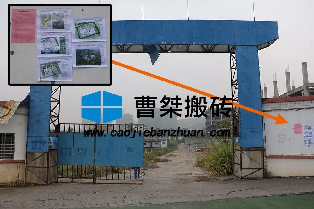 红星美凯龙最新近况,红星美凯龙经历几代变迁