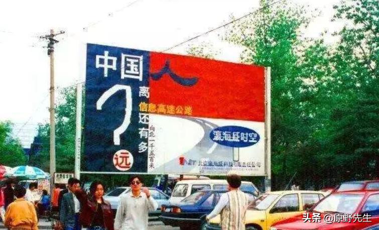 中关村已死，但它是自杀的