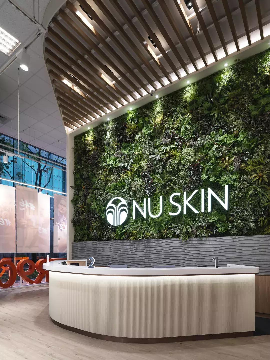 nuskin如新,nuskin如新官网