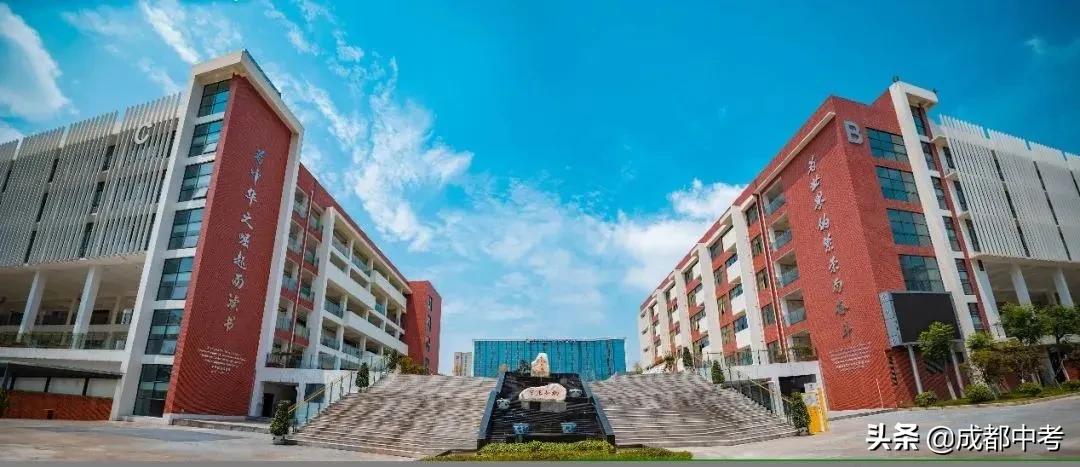 成都公立普高有哪些学校,成都除479以外最好的中学