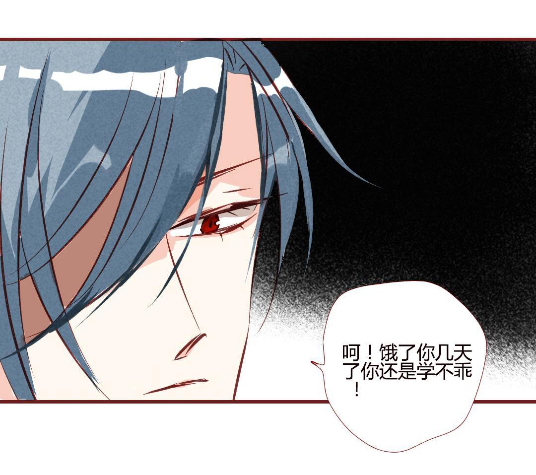 弟弟被我养歪了怎么破,把弟弟养歪怎么破