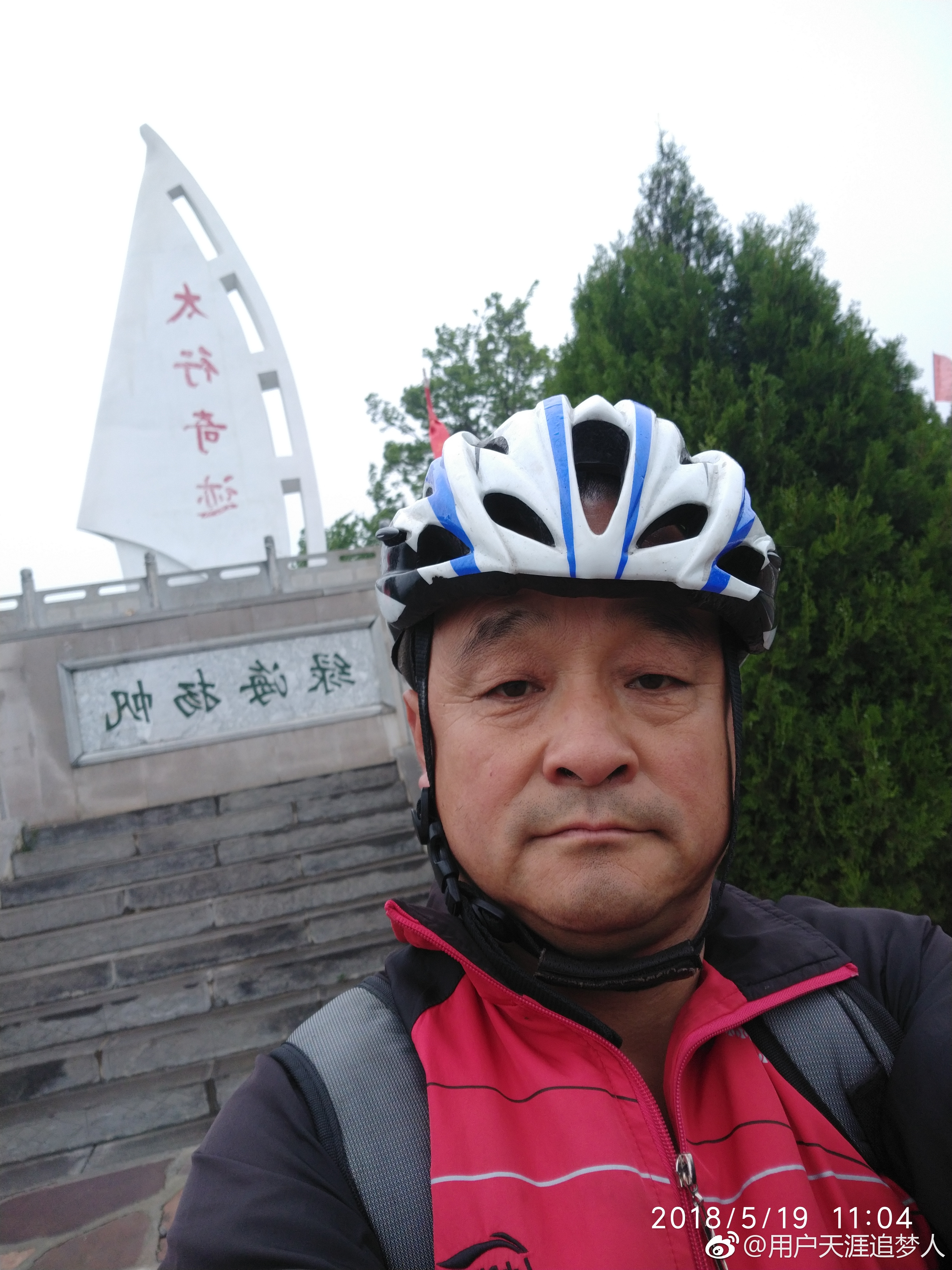 太行大峡谷步行旅游攻略,太行大峡谷最新旅游攻略