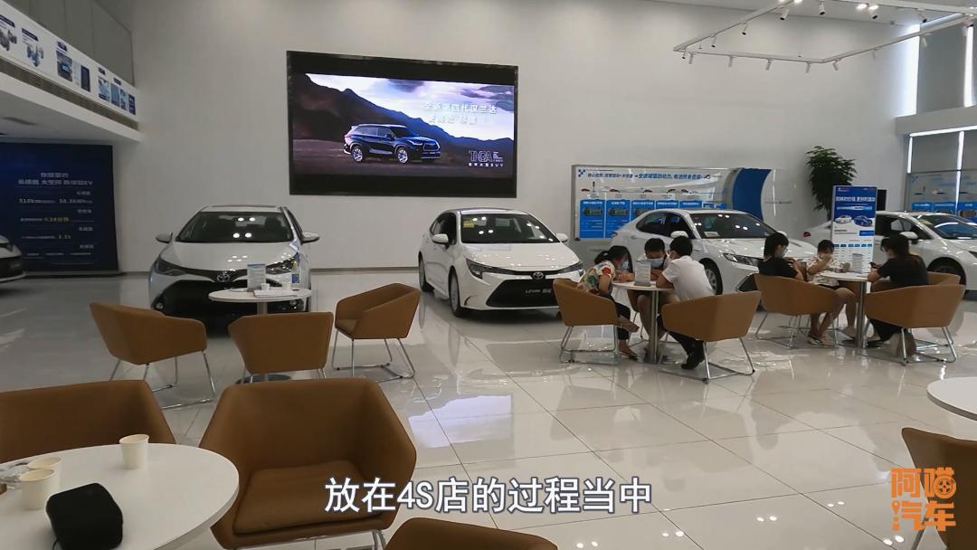 新车4s店买完保险可以去退保吗,新车被4s店上保险