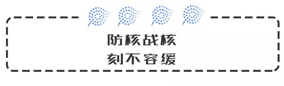 被霸凌了整整3年,被霸凌了整整三年