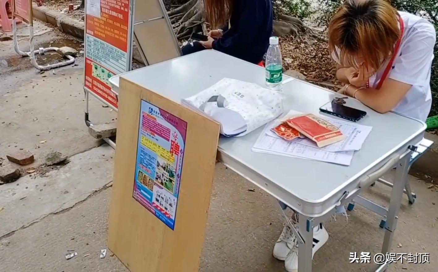 临时工每小时多少钱,临时工每小时56元