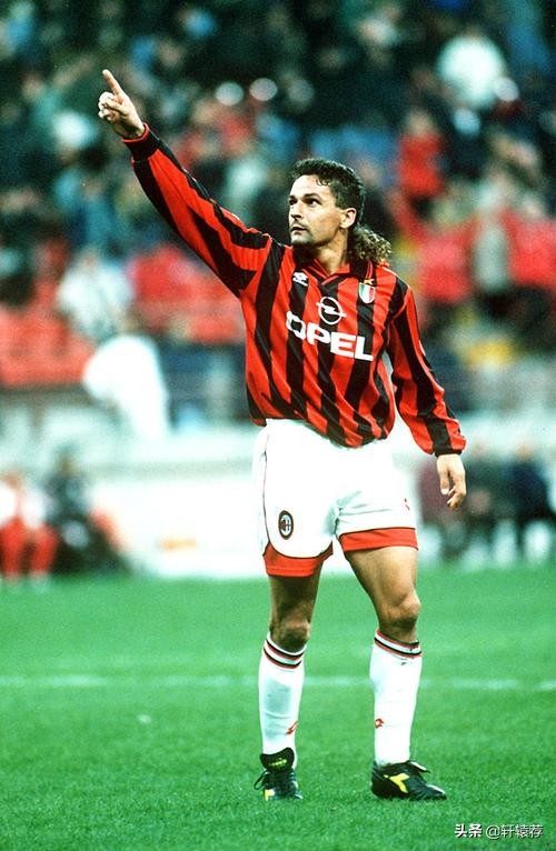 巅峰时期的米兰阵容,现在的米兰有几位世界级球员