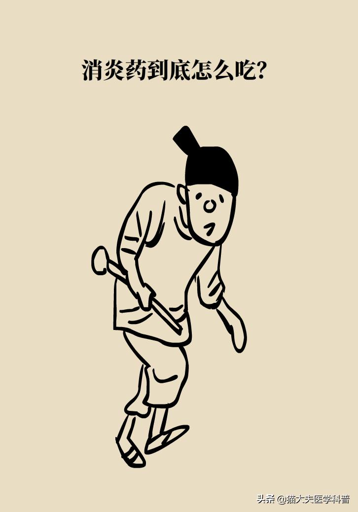 拔牙后要吃消炎药止痛药吗,拔牙后疼痛难忍正常吗