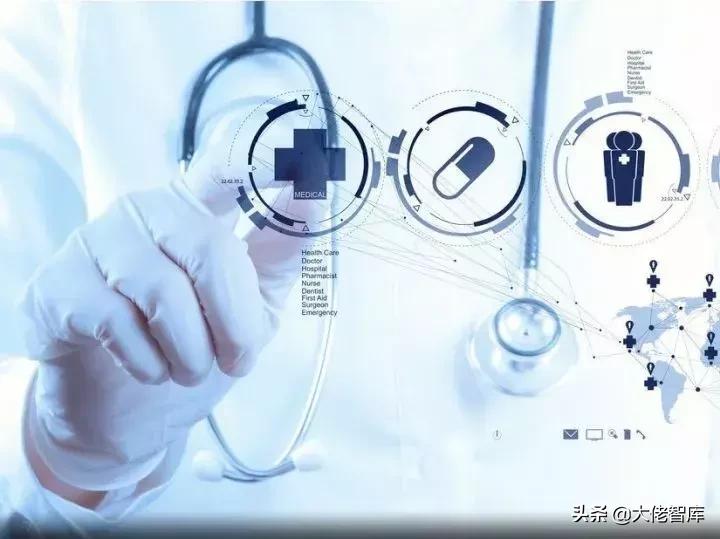 未来十年中国最赚钱的四个行业,未来十年中国最赚钱的16个行业