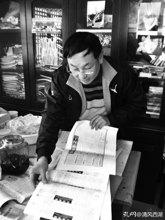 买二手书一个好玩的地方,书上留有上一个购书者的留言心得