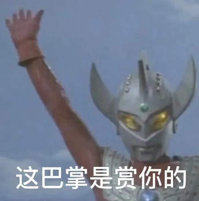 肖华与斯特恩的差距,大卫斯特恩和肖华对比