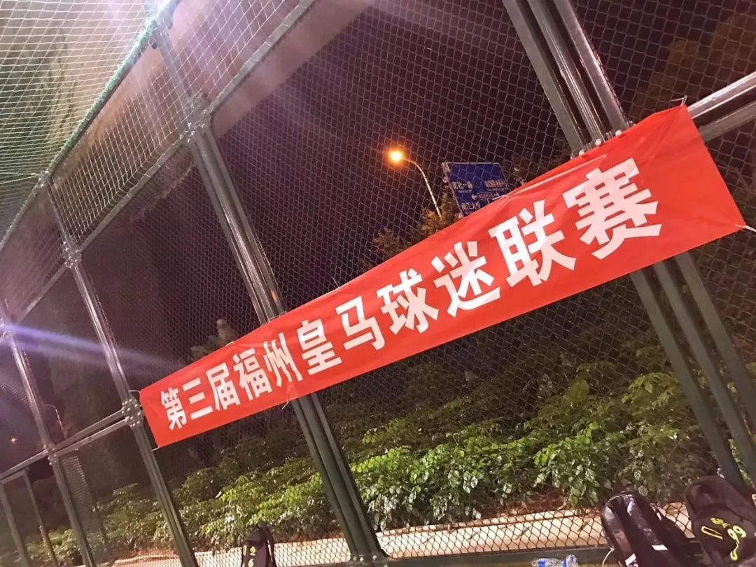 没有世界杯的夏天,没有欧洲杯的夜晚