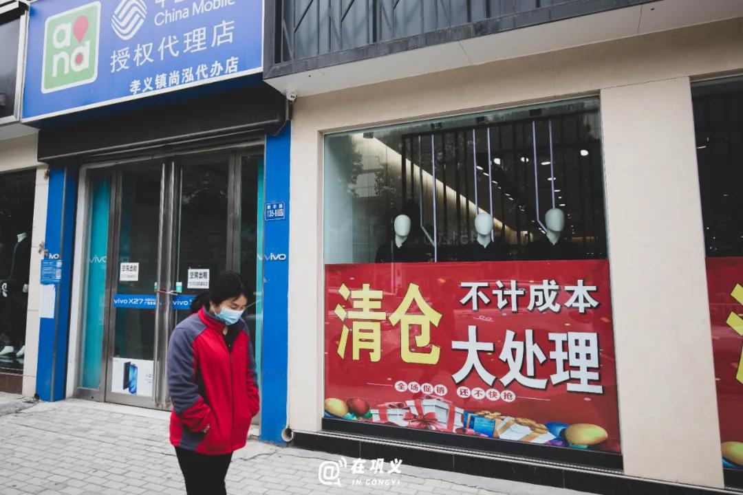 巩义旺铺招租同城,巩义店铺出租转让最新