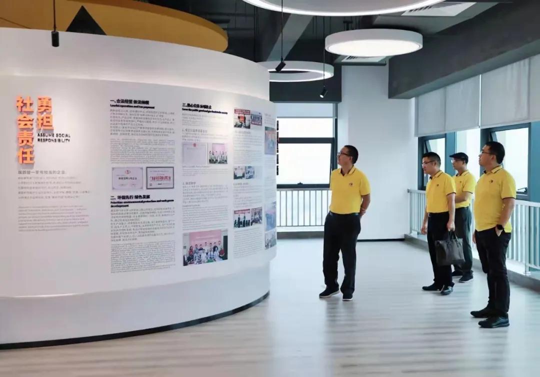 陈冰/方学平/仇东航/黄帼清/龚洋龙等大佬聚首，都密谋了些啥？