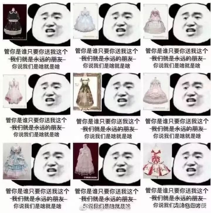 炒鞋暴富的案例,炒鞋赚钱月入百万