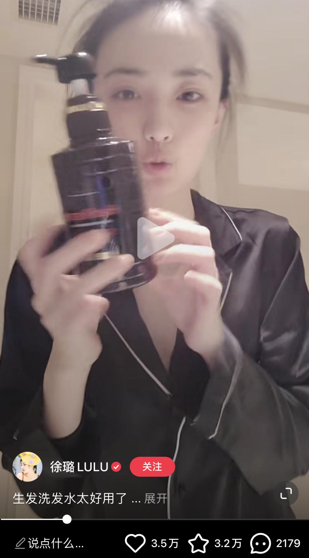 适合油头的洗发水评测,20多年国货良心洗发水