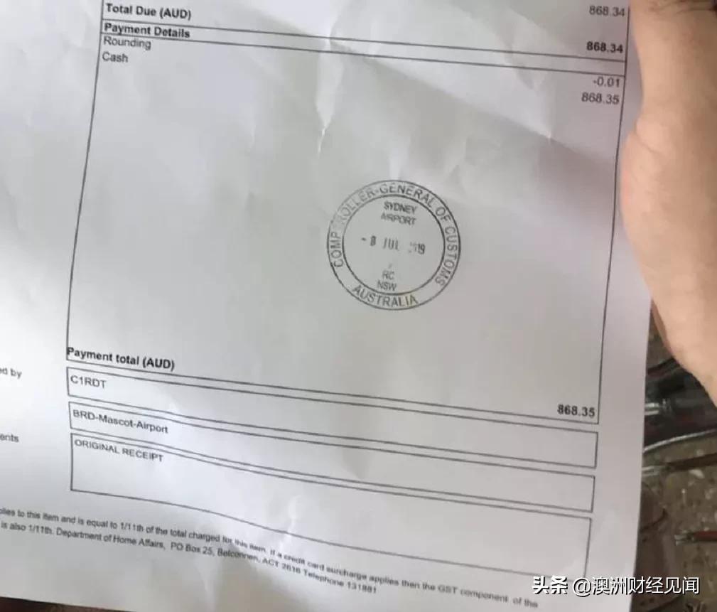 澳洲抽烟有多难,澳洲没烟抽怎么办