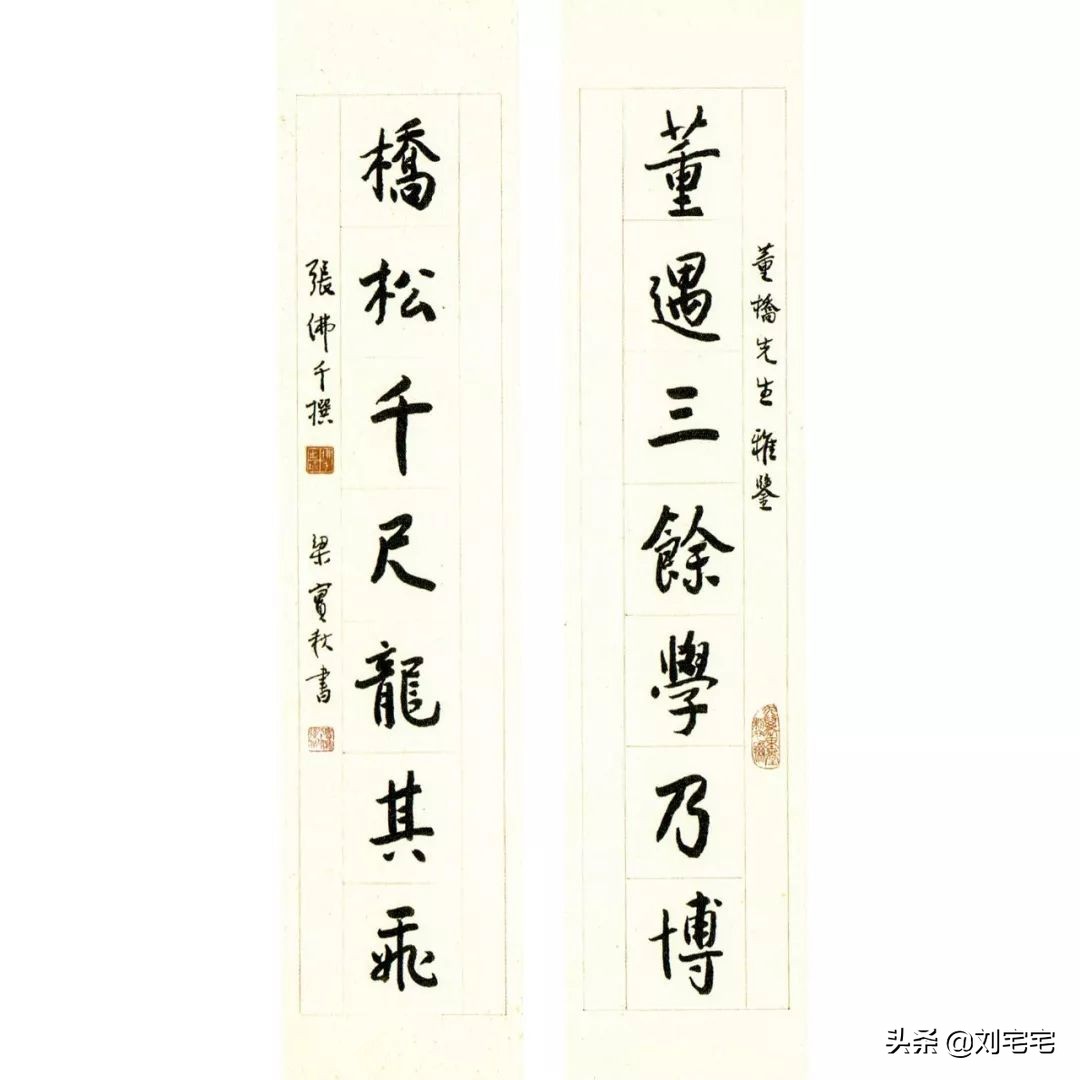 冯唐有关董桥的评价,冯唐怎么评价董桥