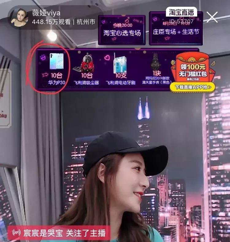 华为mate30看视频为啥不是全屏,华为mate30看一小时视频