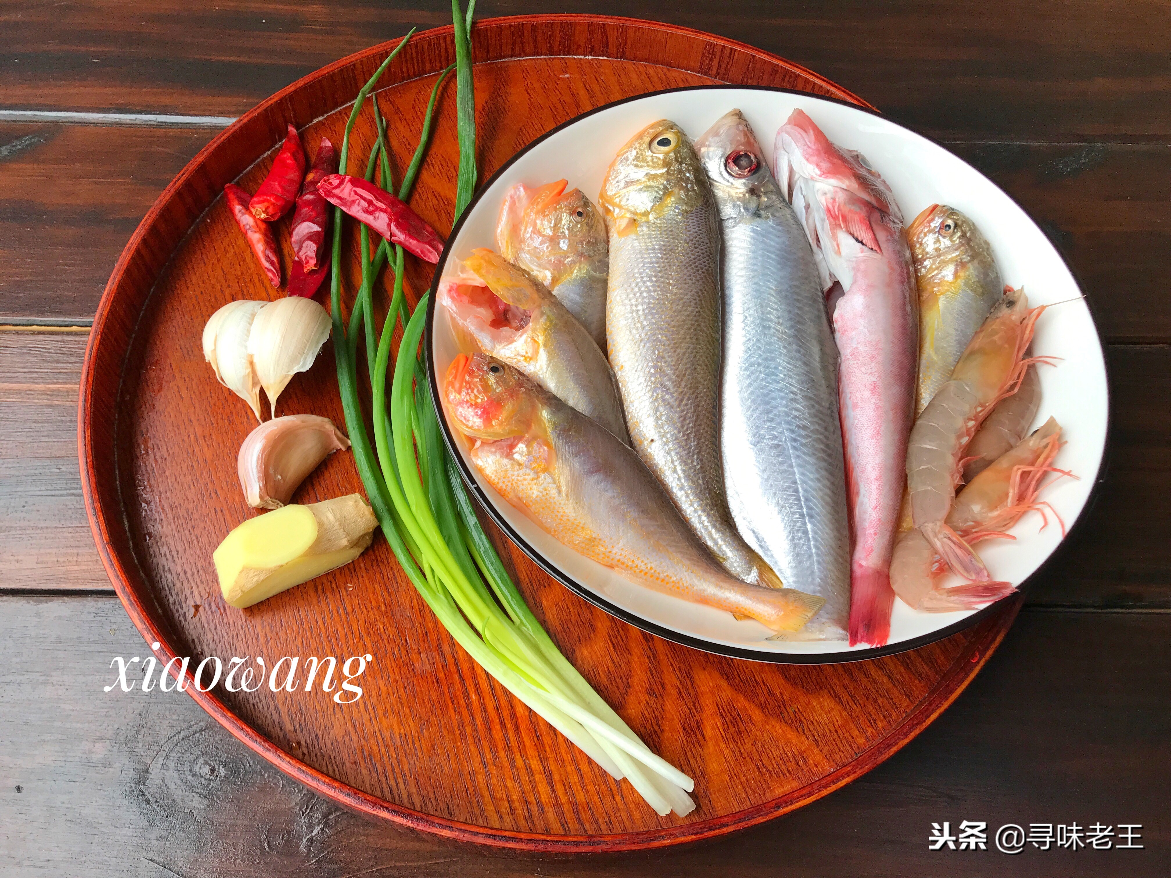 秘制烧鱼正宗做法,大厨教你烧鱼的妙招