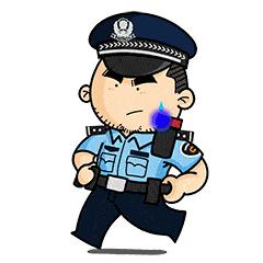 东至特大网络诈骗最新,东至县最新诈骗案