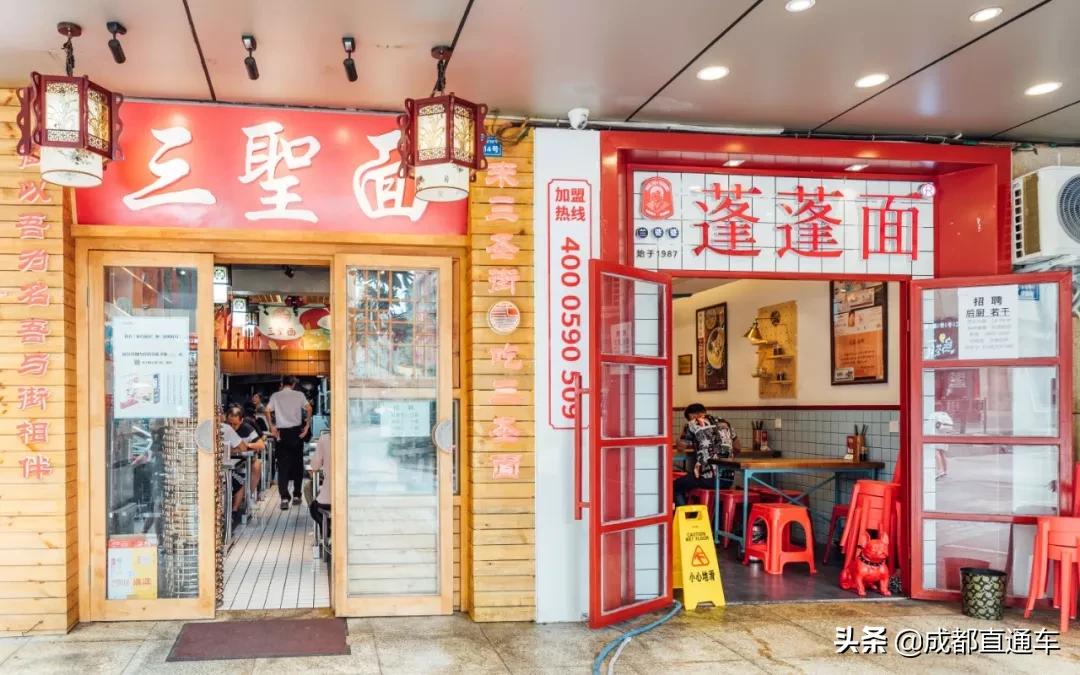 成都美食街排名第一,成都建设路美食街在哪里