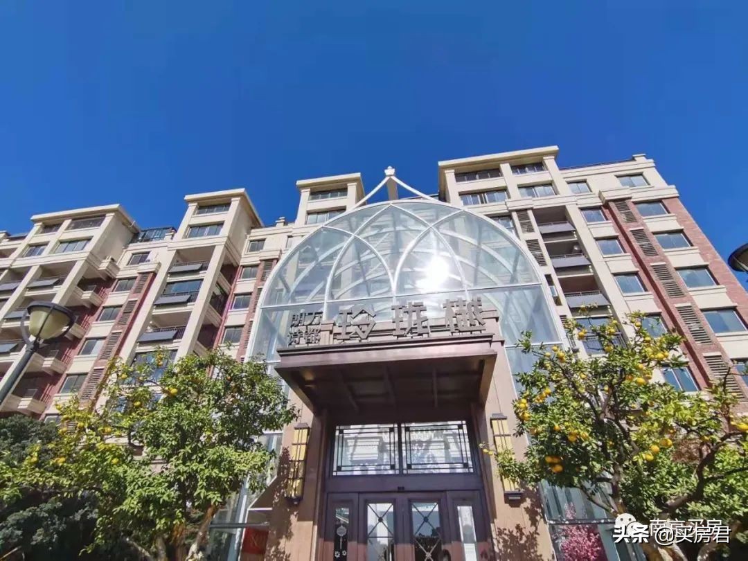 句容宝华房价下跌最惨名单,降价最贵的房子现房