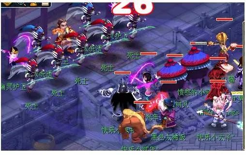 梦幻最新趋势,梦幻大改内容