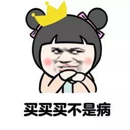 花200块买护肤品,花200元搞定整套化妆品