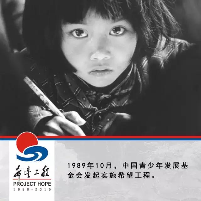 还记得曾经让你泪流满面的照片吗,还记得那个让你刻骨铭心的女孩吗