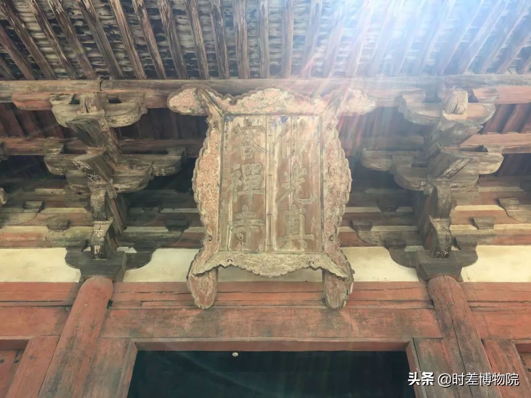 梁思成和林徽因如何发现佛光寺的,梁思成发现的唐朝寺庙