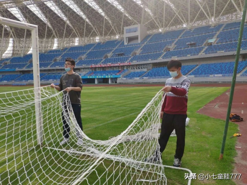 奥体中心维护,黄石奥体中心球场维护