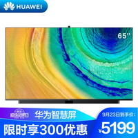 7000字长文原文,如何选购65寸电视机