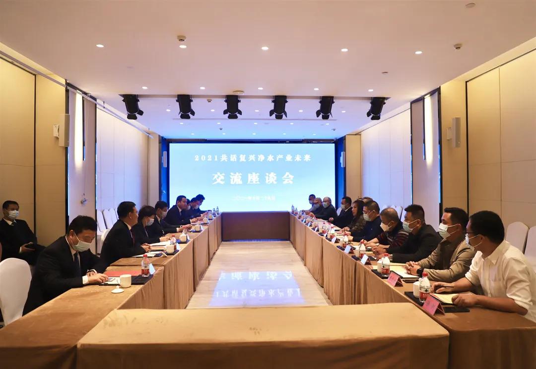 海德信净水产业园邯郸,邯郸复兴绿色智造产业园