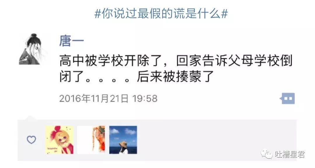 买家秀卖家的真实经历,买家秀VS卖家秀搞笑对比