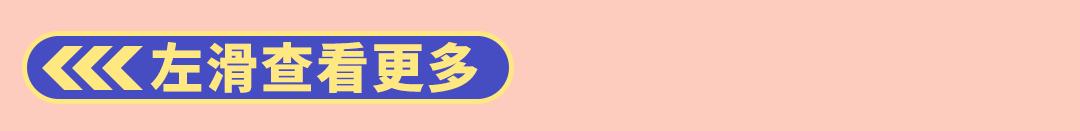 宁乡吾悦广场最近有什么活动 (2021长沙宁乡吾悦广场开幕)